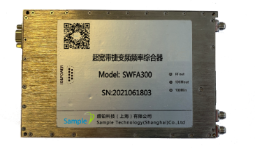 SWFA300捷变频频率综合器